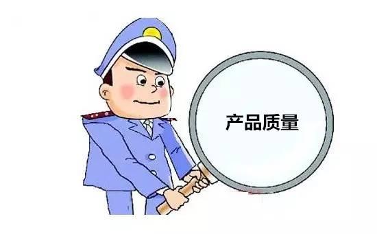 a(chn)Ʒ|(zh)J(rn)C