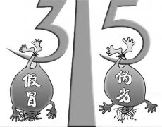 �|�����I(y��)CE�J(r��n)�C��˾������α�eCE�J(r��n)�C�C�������