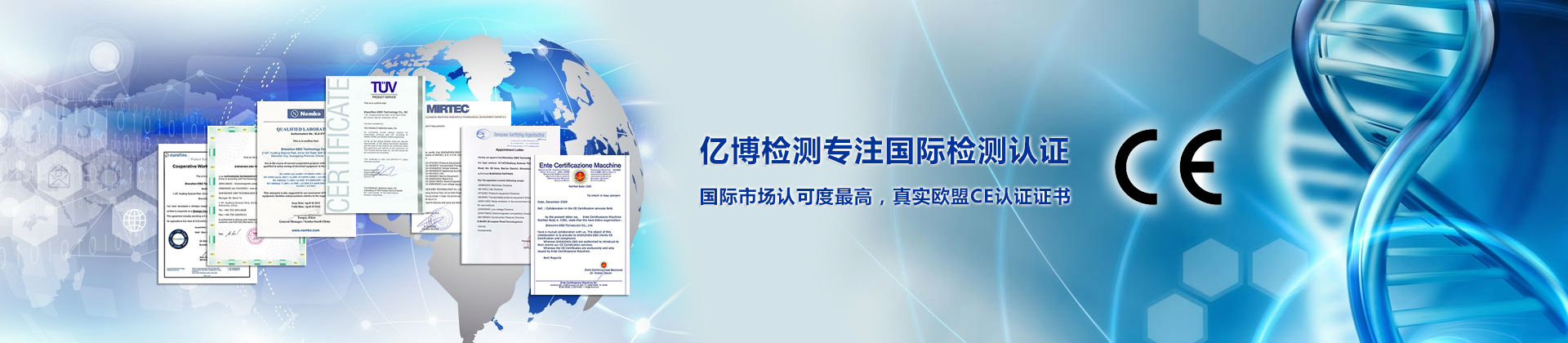 CEJ(rn)CM(fi)