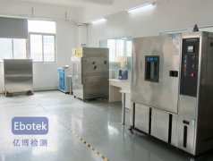 �W��CE�J�C�C���ļұ��^���I