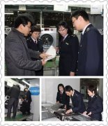 ��ô��Ո(q��ng)CE�J(r��n)�C,������ʲô?