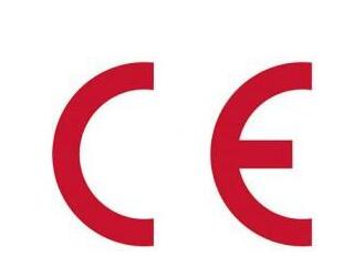 CE認證機械電氣安全標準EN60204